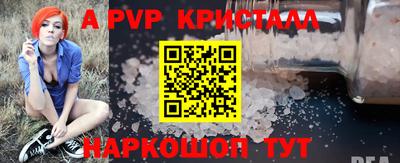 2c-b Лесосибирск