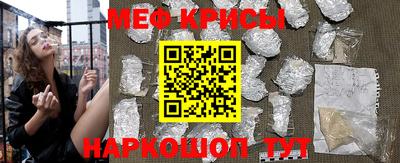 эйфоретик Ливны