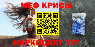 скорость Ликино-Дулёво