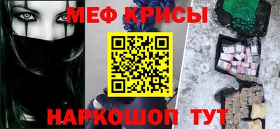 2c-b Лесосибирск