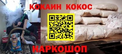 2c-b Лесосибирск