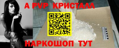 2c-b Лесосибирск