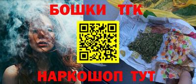 скорость Ликино-Дулёво
