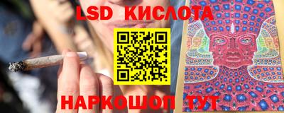 скорость Ликино-Дулёво