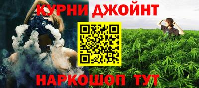 2c-b Лесосибирск