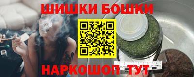 2c-b Лесосибирск