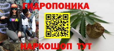 скорость Ликино-Дулёво