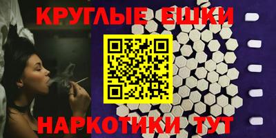 скорость Ликино-Дулёво
