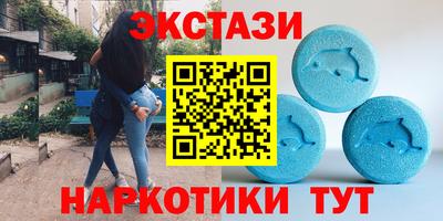 2c-b Лесосибирск