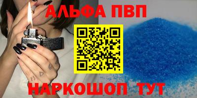 скорость Ликино-Дулёво
