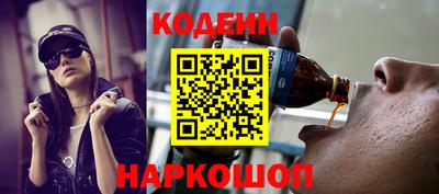 скорость Ликино-Дулёво