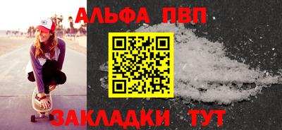 2c-b Лесосибирск