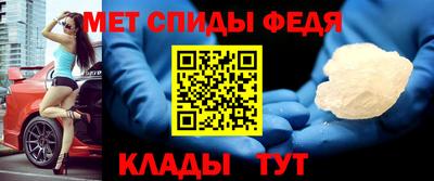 2c-b Лесосибирск