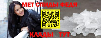 скорость Ликино-Дулёво