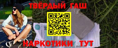 2c-b Лесосибирск