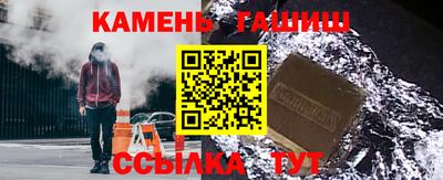 скорость Ликино-Дулёво