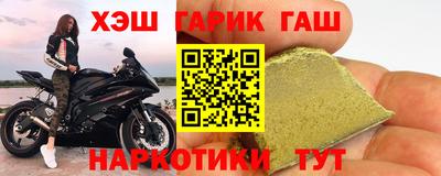 2c-b Лесосибирск