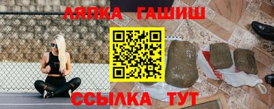 2c-b Лесосибирск