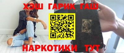 скорость Ликино-Дулёво