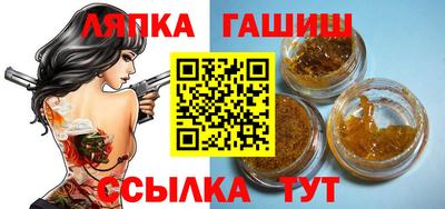 2c-b Лесосибирск