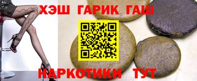 2c-b Лесосибирск
