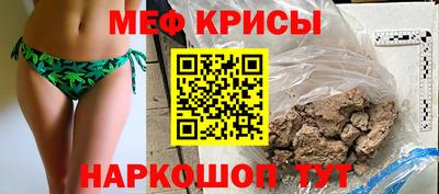 2c-b Лесосибирск